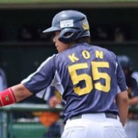 Yukiko Kon, Madonna Stars of Japan